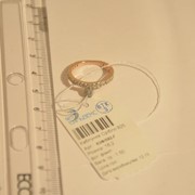 Кольцо серебряное позолоченное с фианитами Арт К3Ф/092 фото
