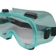 Очки с увеличенным защитным стеклом ЗН4 ЭТАЛОН фото