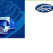Доставка грузов автотранспортом Казахстан, Россия, Украина, Европа.
