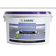 Шпатлевка Лакра биостойкая на ПВА /1,5 кг/ фото