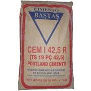 Цемент CEM I 42.5 R серый Турция, 50кг