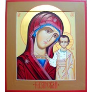 Казанская икона Божией Матери фото