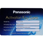 Программное обеспечение Panasonic KX-NCS4208XJ