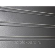 Потолок реечный «Бард» ППР-084, серебро металлик фото