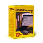 1С:Предприятие 8. Зарплата и Управление Персоналом для Украины. Базовая версия фото