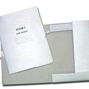 Папка для бумаг с завязками, картон немелованный, 260г/м2 фото