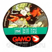 Пули GAMO Hunter 4,5 мм 0,49 грамма (250 шт.) фотография