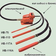 Вибратор для бетона