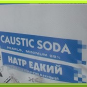 Сода каустична 99% (Росія, гранула)