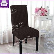 Чехлы для стульев без юбки (6 шт/уп) | шоколад
