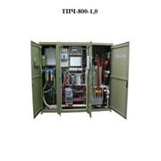 Тиристорный преобразователь частоты ТПЧ-800-1,0 фотография