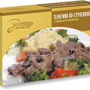 Телятина по-строгановски фото
