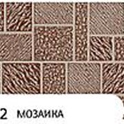 Фасадные панели ZODIAC 3800x380x16мм Стандарт АЕ5-002 фото