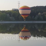 Zbor cu balon фото