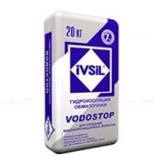 Гидроизоляция IVSIL VODOSTOP 20кг фото