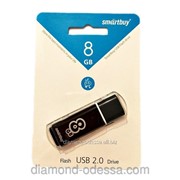 USB флешка 8GB Smartbuy