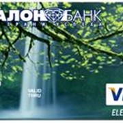 Услуги по обслуживанию платежных карт VISA Electron фото