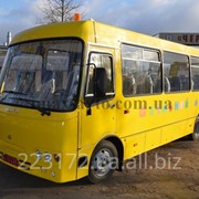 Автобус школьный ATAMAN D093S2 фото