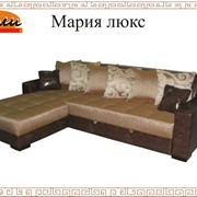 Угловой диван Мария люкс