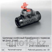 Цилиндр тормозной задний Fenox М-2141 фотография