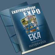 Дизайн рекламно-полиграфической продукции фото