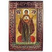 Благовещенская икона Нерушимая Стена Богородица, копия старинной иконы в окладе из чеканной меди Высота иконы 26 см фотография