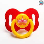 Соска-пустышка латексная классическая «Лучший ребёнок», от 0 мес., цвета МИКС фото