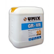 Грунт для внутренних работ UMIX® GR-VR