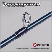 ZEMEX "BASS ADDICTION S-752M"