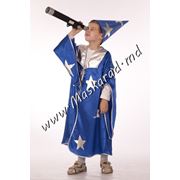 Карнавальный костюм “Звездочет“ фото