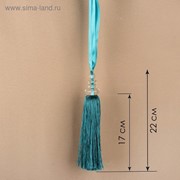 Кисть для штор «Камила», 60 ± 1 см, цвет бирюзовый фотография