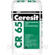 Ceresit CR 65. Цементная гидроизоляционная масса фото