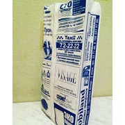 Реклама на экологически чистых пакетах для хлеба! фото