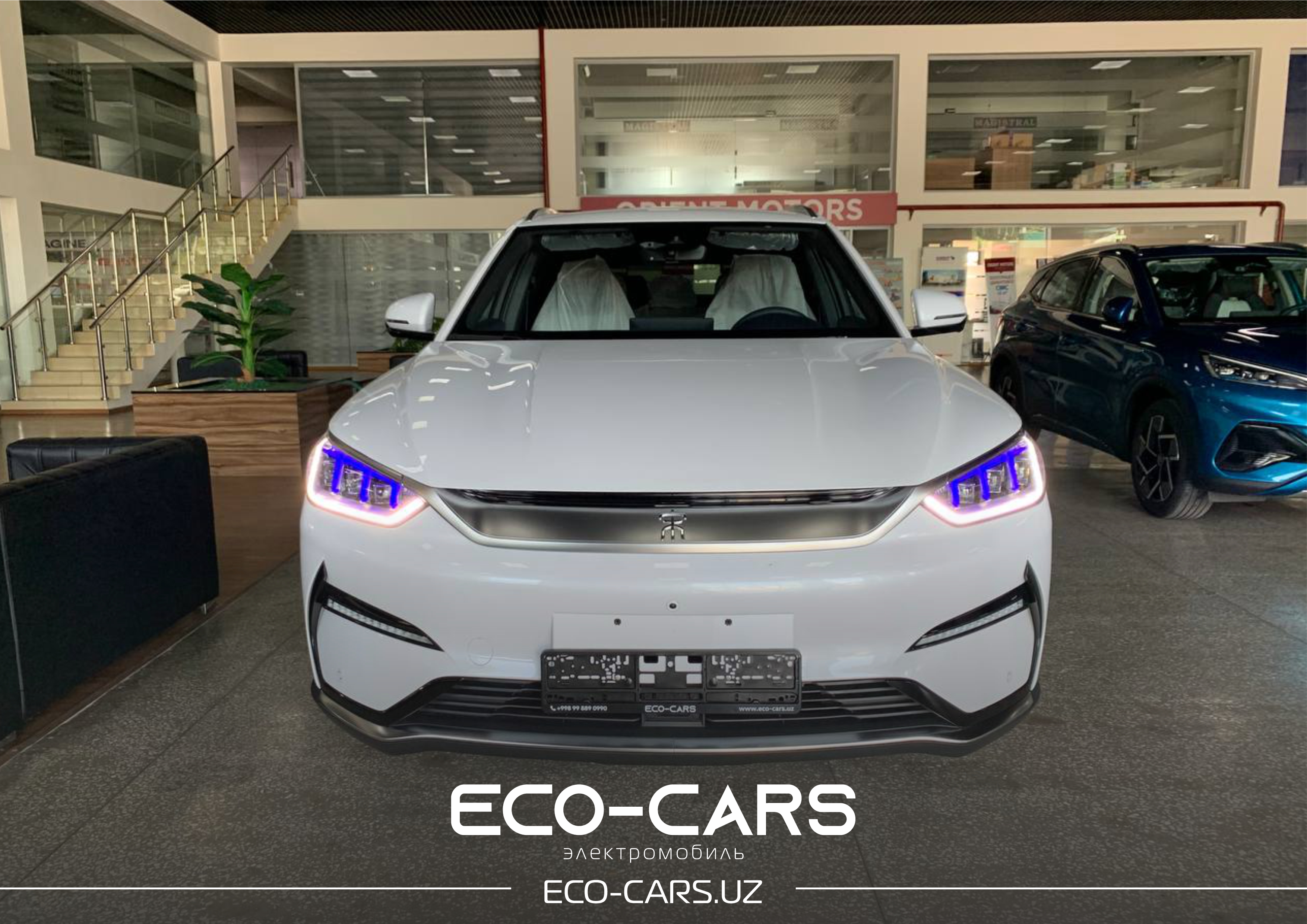 Byd Song Plus Flagship Купить В Минске