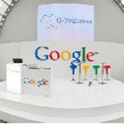 Организация и проведение акций, арт-фестивалей. Открытие офиса компании Google в Украине фото
