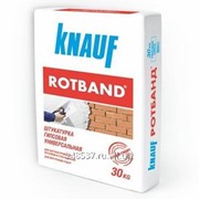 Штукатурка гипсовая Knauf Ротбанд серая 30 кг фотография