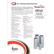 Аккумуляторы Power Safe типа OPzV (гелевые) фото