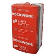 Rockwool Лайт Баттс (35 кг/м3) (0.3м3) фото
