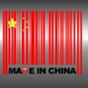 Импорт товаров из КНР под ключ фото