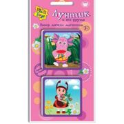 Магниты “Лунтик и его друзья“ фото