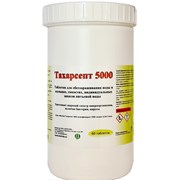 Тахарсепт 50000 для дезинфеекции питьевой воды фото