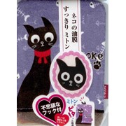 Варежка Otoboke cat Кот черный из супервпитывающего микроволокна с наклейкой держателем фиолетовая фото