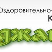 Лечение желудочно-кишечного тракта, Лечение желудочно-кишечного тракта в костанае фото