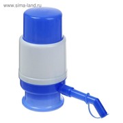 Помпа для воды LuazON, механическая, малая, под бутыль от 11 до 19 л, голубая