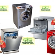 Установка и подключение Стиральных и Посудомоечных машин. фото