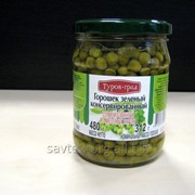 Горошек зеленый консервированный, в/с 0,46 кг (твист)