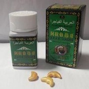 Арабская средство для повышения потенции, банка 8800 мг*10 таблеток фото