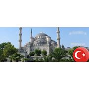 Горящие путёвки в Турцию фото