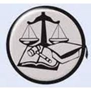 Услуги юристов адвокатов по гражданскому праву в Молдове фото