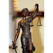 Услуги юридическим лицам фото